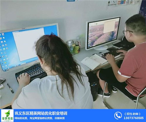 网络优化工程师 数字化时代的“信号清道夫”